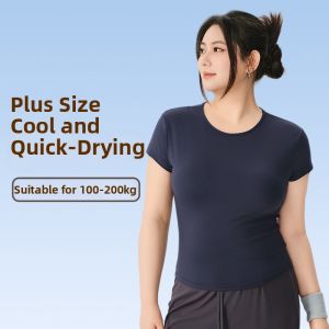 Plus Size Tummy Hiding Moisture Wicking T-Shirt