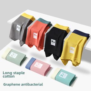 Womens Pure Cotton plus Size Boxer Briefs Graphene Antibacterial Sporty Breathable Neutral Shorts mid Waist Underwear