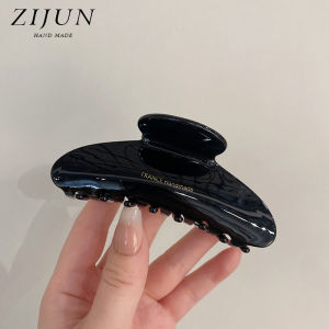 ZIJUN | Large Elegant Shark Claw Hair Clip