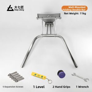 DAQIJIAN | Foldable Pull Up and Stretch Exercise Bar