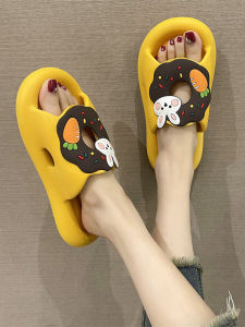 QIAOHUI | Cute Bunny Design Slippers for Women Indoor Outdoor Anti-slip Soft Bottom