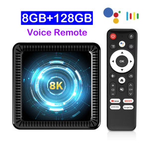 YOZHIXU Very Fast Q19 Smart TV Box Android 14 8GB 128GB Streaming Media Player H618 5G Wifi BT5.4 Wifi6 Google Voice Set Top Box