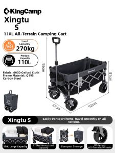 Kingcamp | Portable Foldable Camping Cart
