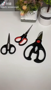 3pcs Professional Kitchen Scissors Poultry Fish Chicken Bone Scissors MultiFunction Strong Kitchen Shears Set