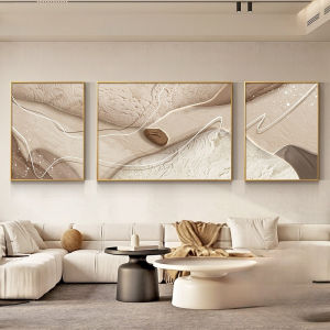 Abstract Texture Wall Art