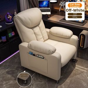 XUANXISHI | Ergonomic Comfortable Reclinable Home Office Gaming Chair
