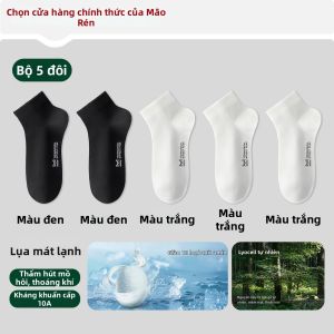 MiiOW | Vớ Nam Mỏng Hơi Hắt Mùa Hè