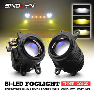 2 Inch Blue Bi LED Projector Lens Fog Lights Tri Colors For Toyota Hilux Revo Rogue Conquest/Fortuner/Vios/Yaris/Altis/Corolla Cross/Sienta Retrofit Bumper Spotlights Driving Lamps