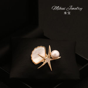 Natural Pearl Starfish Shell Brooch Pin High End Lapel Accessory for Coats And Jackets Ocean Life Series Fashion Jewelry