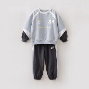 Marc&Janie | Stylish Racy Casual Childrens Sweat Suit Set