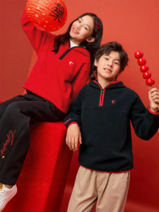 Qiaodan | Kids Fleece Hoodie New Year Red