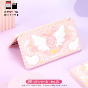 Nintendo Switch 2 Game Card Storage Box Large Capacity Magnetic Absorption 20 Slot Game Cartridge Organizer Box