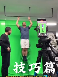 Green Screen Background Cloth 2x3 Meter - Smooth Fabric - Easy Setup - Suitable for Photography and Video Production Indoor Use