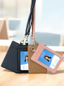 Leather Card Holder Work Card Access Control Lanyard Certificate Holder Student Campus Meal Card Classy Name Tag Custom Card Holder Halterneck