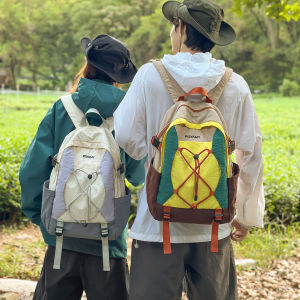 MGZ | Dopamine Capacity Leisure Backpack for Hiking Cycling Commuting