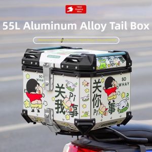 BONINGYU | Large Capacity Universal Electric Bike Storage Box