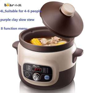 DDG-D40B1หมีหม้อตุ๋นสมาร์ท4ลิตรดินสีม่วงไฟฟ้าสตูว์หลายหม้อปรุงไฟฟ้าแบบช้า (Zisha)