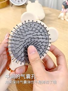 Lược đệm khí Chải Tóc Cao cấp Xoa bóp da đầu chống tĩnh cao cấp gấu lông đệm không khí thỏ