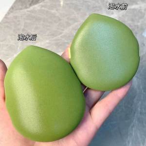 It Fits Me Well! Air Cushion Leather Powder Puff Makeup Liquid Foundation Special Super Soft Smear-Proof Cosmetic Egg