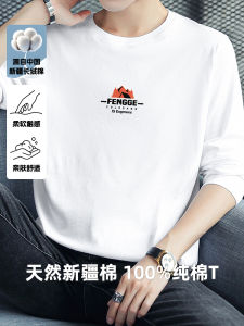 Áo Thun Nam Tay Dài Cổ Tròn in Chữ Cotton Nguyên Chất Màu Trắng Thời Trang Thương Hiệu Quần Áo Công Sở Thường Ngày Mùa Xuân