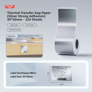 Niimbot | M2 M3 B32 Compatible High Strength Adhesive Label 60x40mm