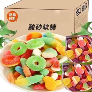 Sour Gummy Gel Candy