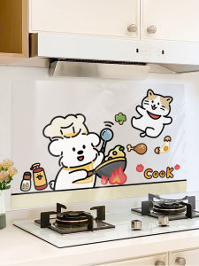 New Kitchen Sticker Oil Proof Fireproof High Temperature Resistant Self Adhesive Wall Protection Waterproof Moisture Proof Washable