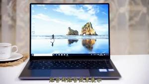 Miếng Dán Bảo Vệ Màn Hình Chống Nhìn Trộm 14-15.6 Inch Cho Laptop Máy Tính Xách Tay Chống Nhìn Trộm Chống Gián Điệp Mờ Chống Chói