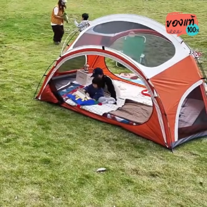 Vidalido Rising Cloud Tent เต็นท์แคมป์ปิ้ง สำหรับ 3-4 คน กันน้ำ กันแดด พร้อมกระเป๋าจัดเก็บ สินค้าพร้อมส่งจากไทย