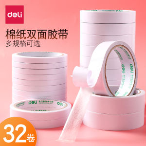 Deli Double-Sided Tape 9mm 12/18/24mm Cotton Paper Double-Sided Tape for Students Handicrafts Business Supplies Glue Tape