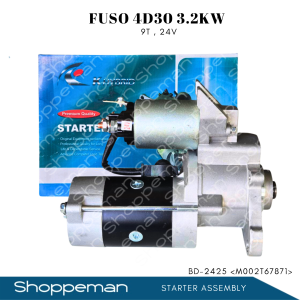 FUSO 4D30 STARTER ASSEMBLY 3.2KW 9T 24V BD-2425 <M002T67871>