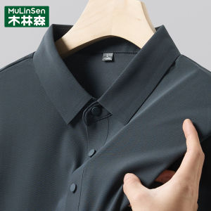 Mulinshan Mens Polo Shirt Summer New Fashion Brand Ice Silk Thin Casual Loose Base Shirt Short Sleeve Loose Fit T-Shirt