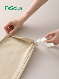 Double-Sided Tape Fabric Clothes Self-Adhesive No-Sew Iron-On Label Collar Fixing Patch Leg Shortening Adhesive Tape