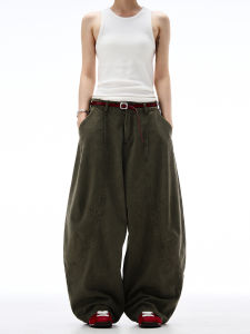 MADWITCH American High Street Loose Wide Leg Casual Pants Men Women Retro Deconstructed Workwear Trendy Knife Shape