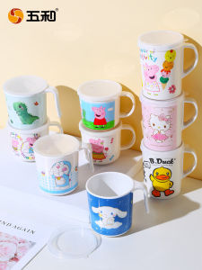 Cartoon Straw Water Cup for Kids Home Use Baby Drinking Cup Kindergarten Grade Food Level Durable Handle Straw Water Cup