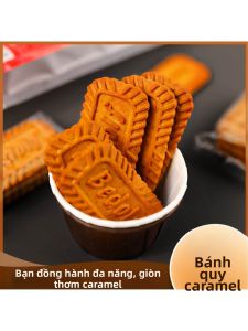 Bánh Quy Shortbread Trang Trí Ăn Được Caramel