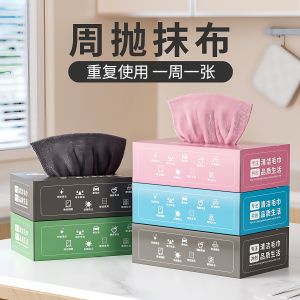 Khăn Lau Nhà Bếp Dùng Một Lần Dày Rút Ra Được Dùng Để Rửa Bát Chống Dầu Dùng Một Lần Loại Bỏ Vết Bẩn Khăn Lau Nhà Bếp