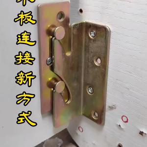 Engsel Hak Siku Ranjang Set Untuk Mengencangkan Dan Memperkuat Sudut Tempat Tidur Kayu Dengan Mudah