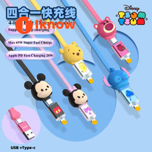 I know Disney Cartoon Character 1-to-4 Charging Cable Compatible with Apple Fast Charge PD 20W Four-in-One Mobile Phone Data Cable