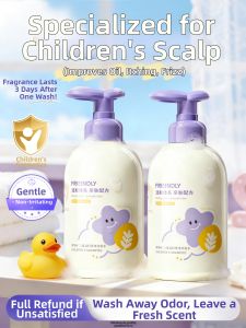 VETES | Anti-Oil Fluffy Smooth Childrens Shampoo