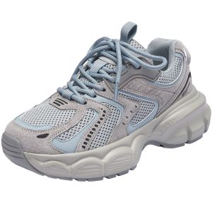 Agsdon | Breathable Thick Sole Sports Shoes