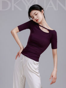 DKYY | Modern Dance Practice Clothing Sleeve Middle Slim