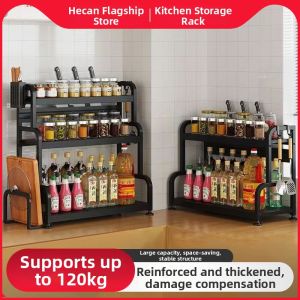 HECAN | Multi-function Kitchen Storage Rack