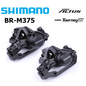 SHIMANO | Shimano BR-M375 Mechanical Disc Brake Calipers for Acera Alivio Deore Resin Pads M375 Caliper G3 RT10 RT30 RT26 160mm Rotors