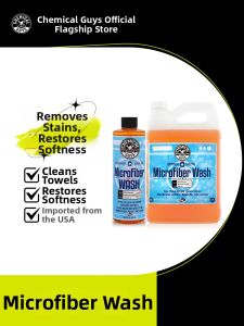 Chemical Guys | Foaming Concentrated Stain Removing Washing Solution
