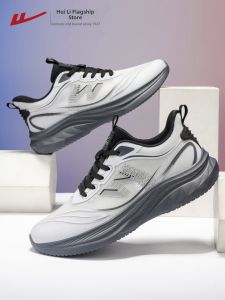 Warrior | Breathable Cushioned Running Shoes for Men