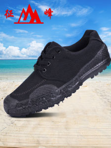 Zhengfeng Liberation Shoes Mens Outdoor Work Shoes Construction Site Rubber Shoes Anti-slip Wear-resistant Canvas Safety Shoes