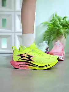 CVPAJ | Giày Đua Bộ Thoáng Khí Nhẹ