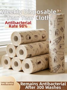 DINGQING | Thick Cleaning Washable Towel For Dishes Both Dry and Wet Use