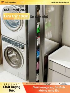 B&W | Ultra Thin Gap Storage Rack 10cm